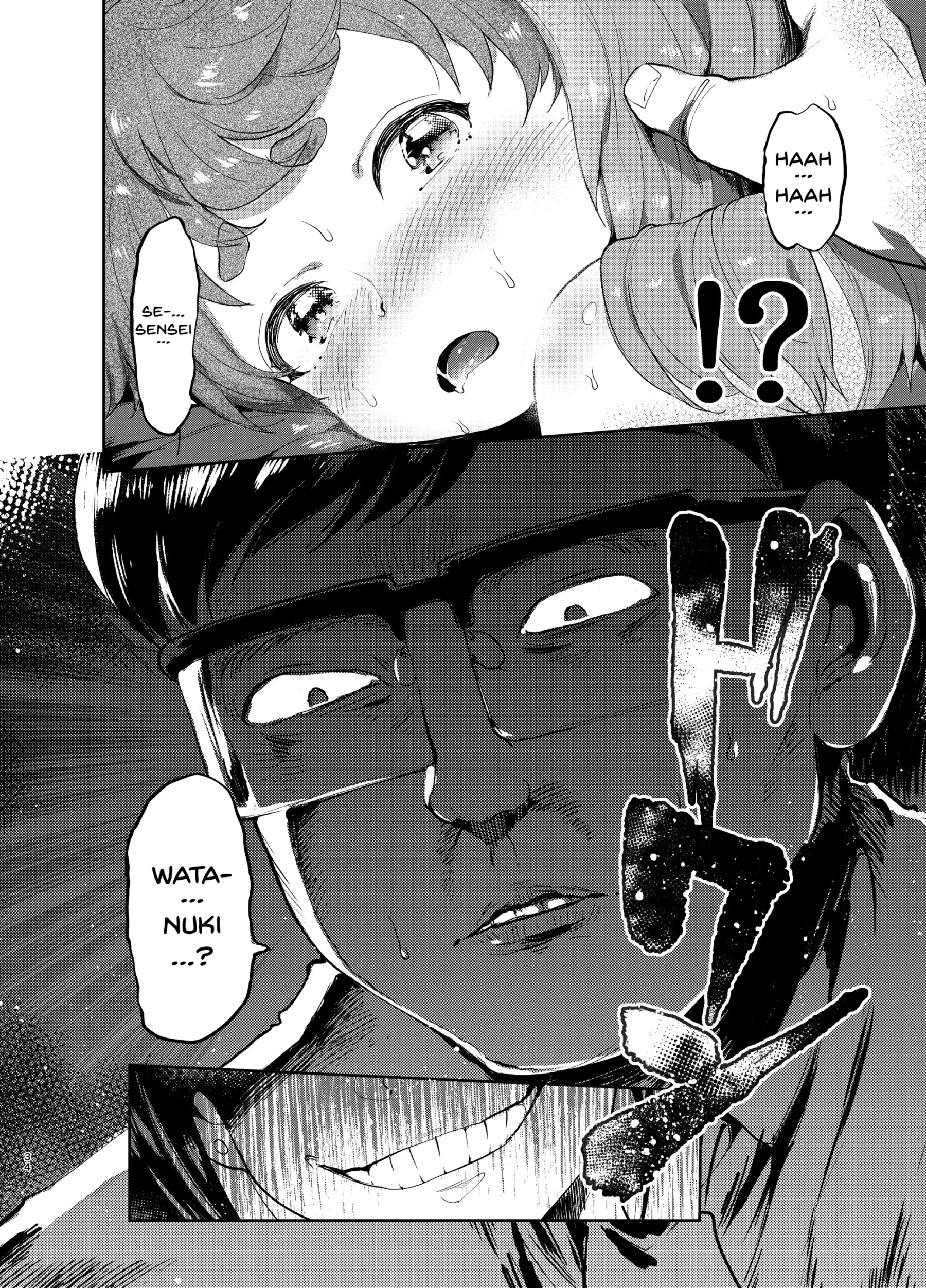 Josou no Pro ni Manabu Enkou no Susume by Itami
