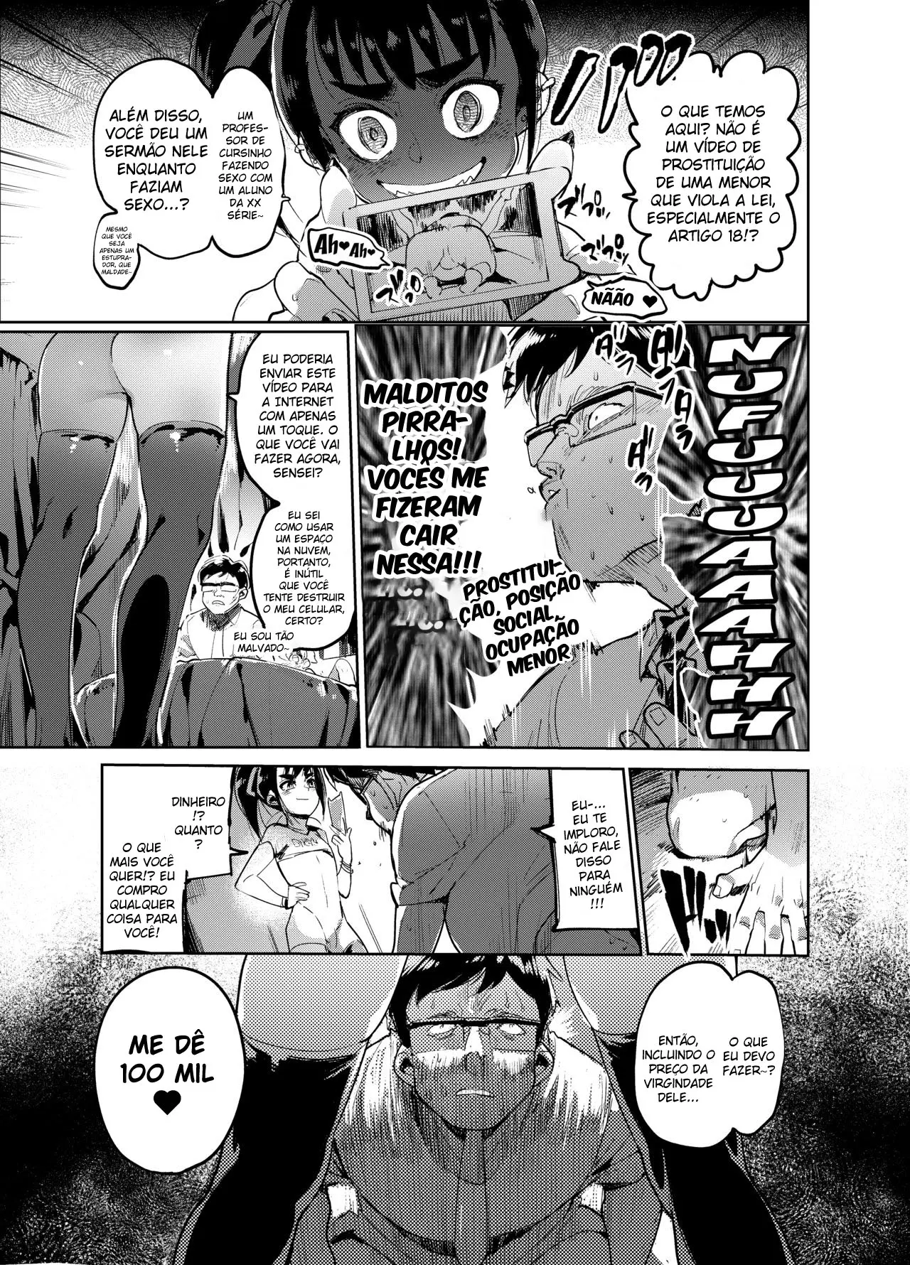 Josou no Pro ni Manabu Enkou no Susume by Itami