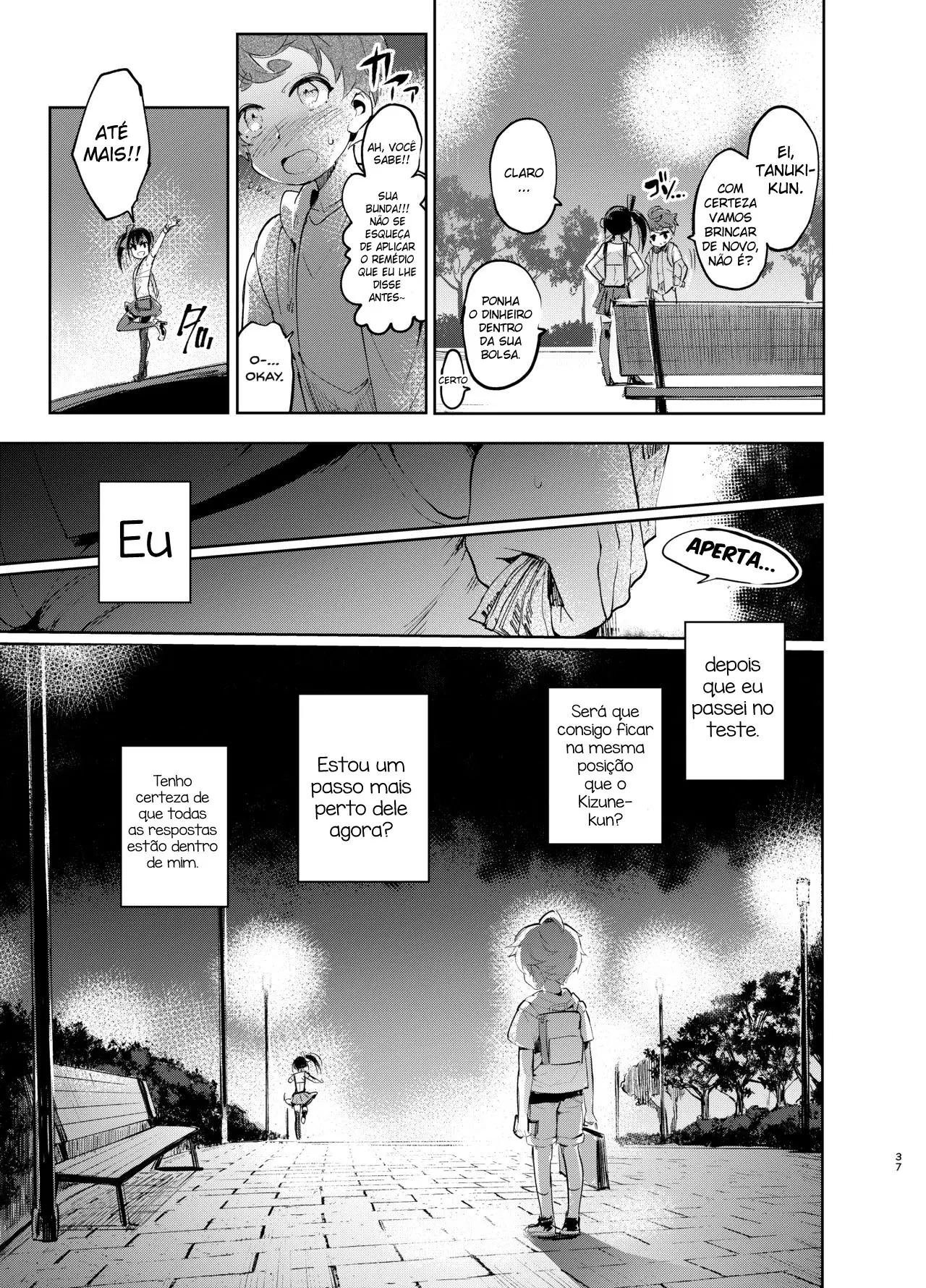 Josou no Pro ni Manabu Enkou no Susume by Itami