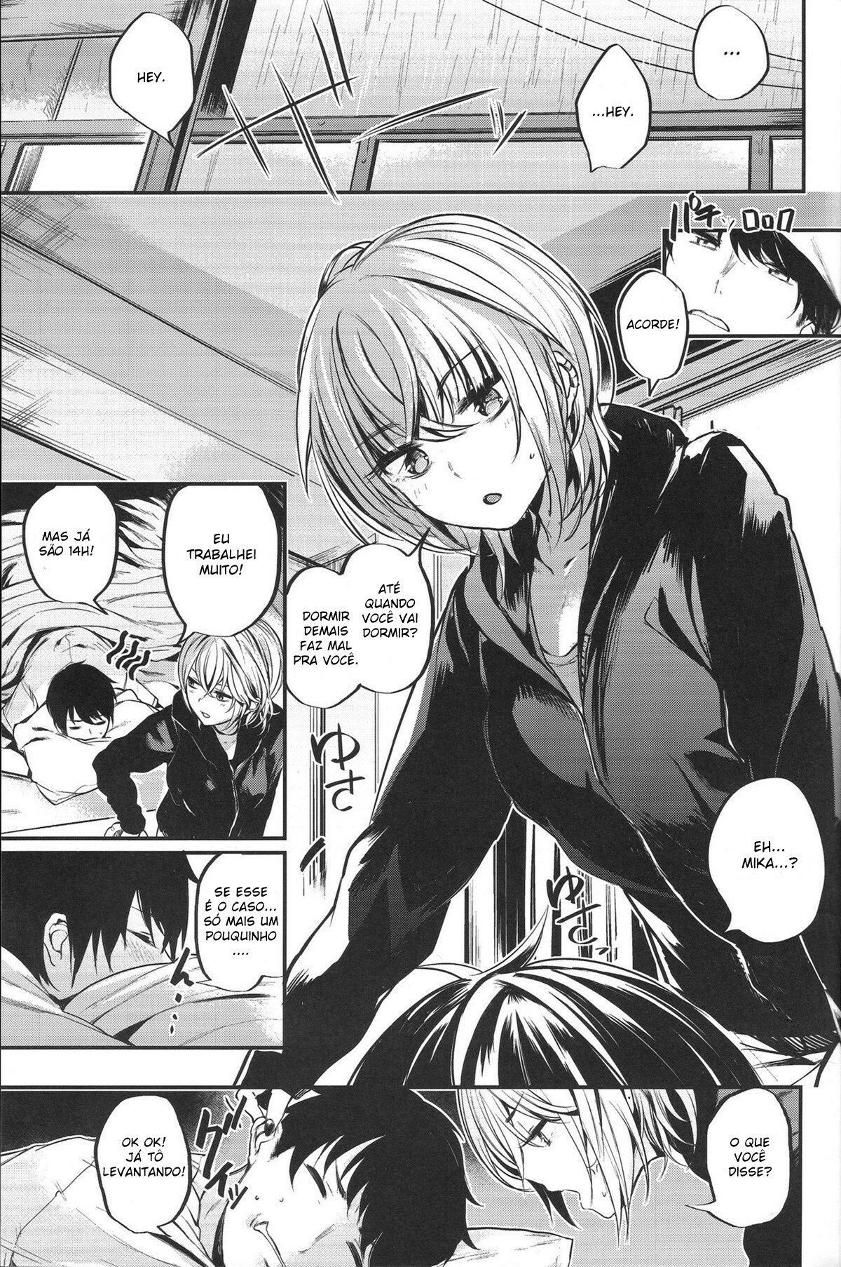Sukoshi Furyouppoi Onnanoko to Kyuujitsu ni Ie de Daradara Shitai Hon by Aka... As...