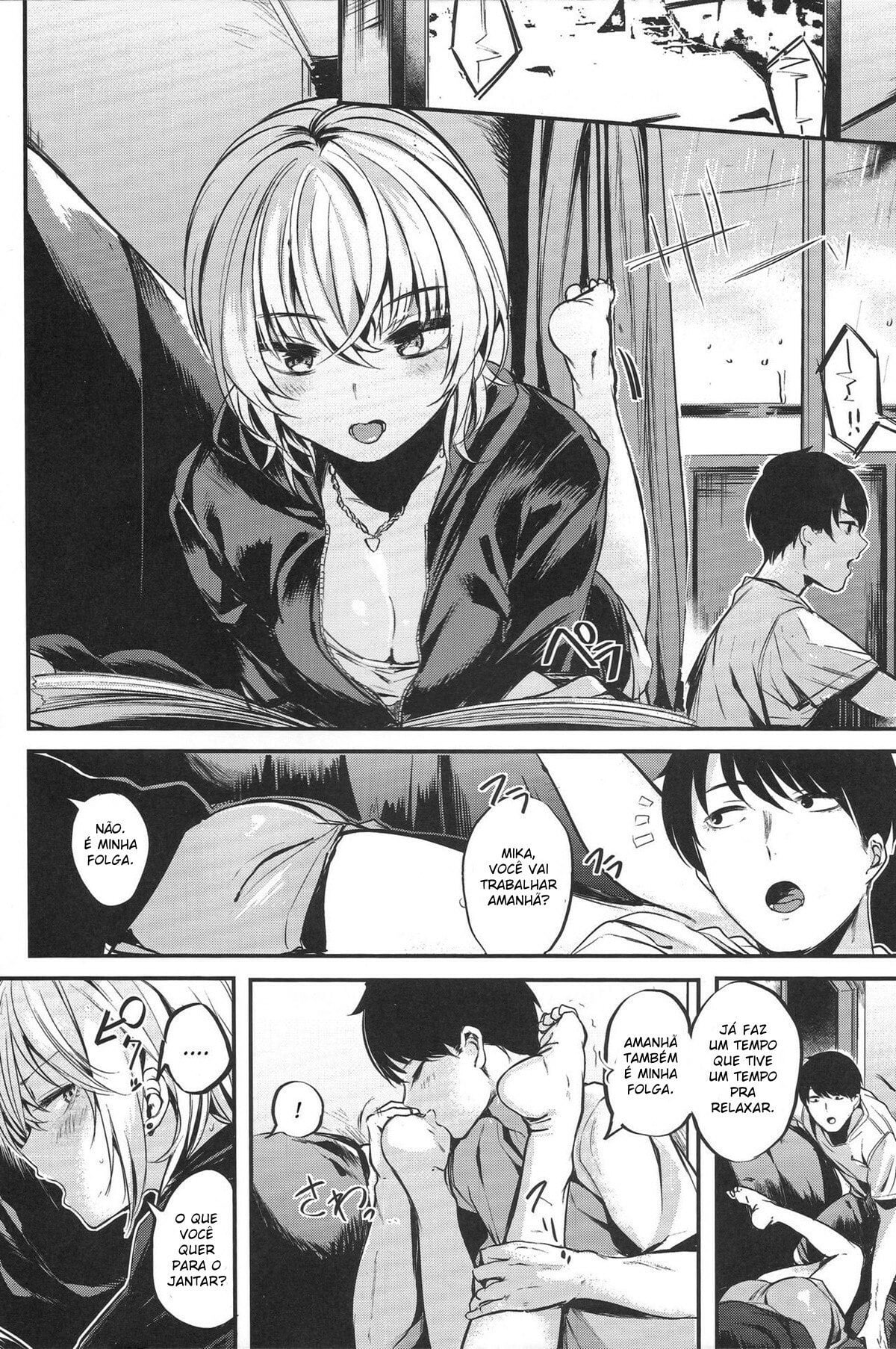 Sukoshi Furyouppoi Onnanoko to Kyuujitsu ni Ie de Daradara Shitai Hon by Aka... As...