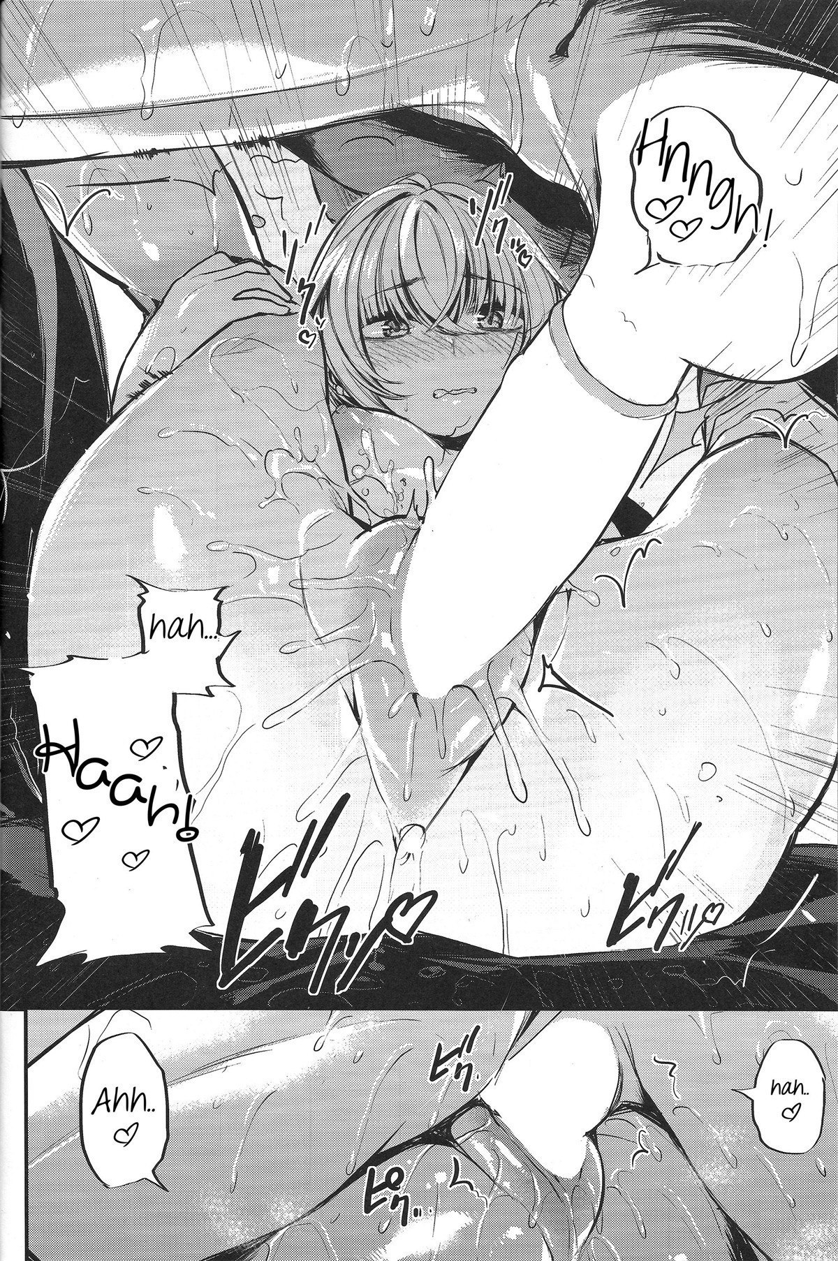 Sukoshi Furyouppoi Onnanoko to Kyuujitsu ni Ie de Daradara Shitai Hon by Aka... As...