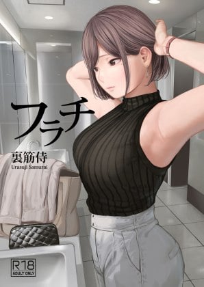 Furachi capa