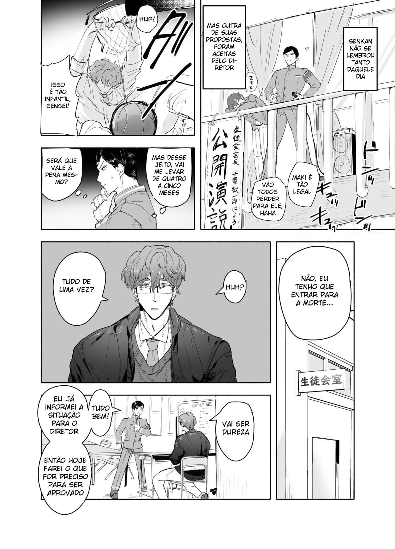 Keiichirō ga seito kai - shitsu de hentai kyōshi to nāsu kuro supurei by Peroi Nuru