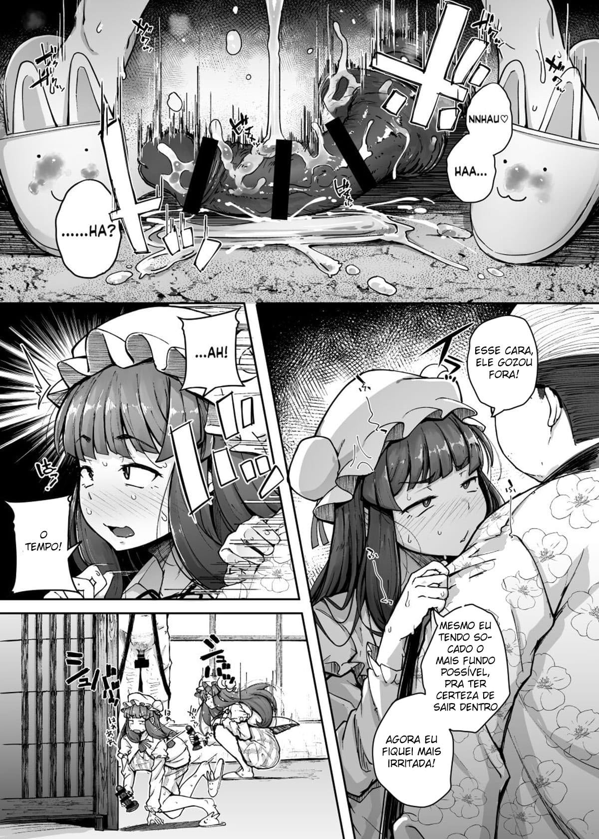 Ana to Muttsuri Dosukebe Daitoshokan 4 by flan...