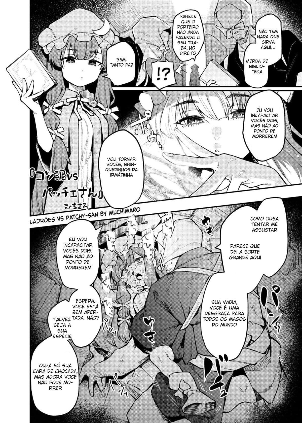 Ana to Muttsuri Dosukebe Daitoshokan 4 by flan...