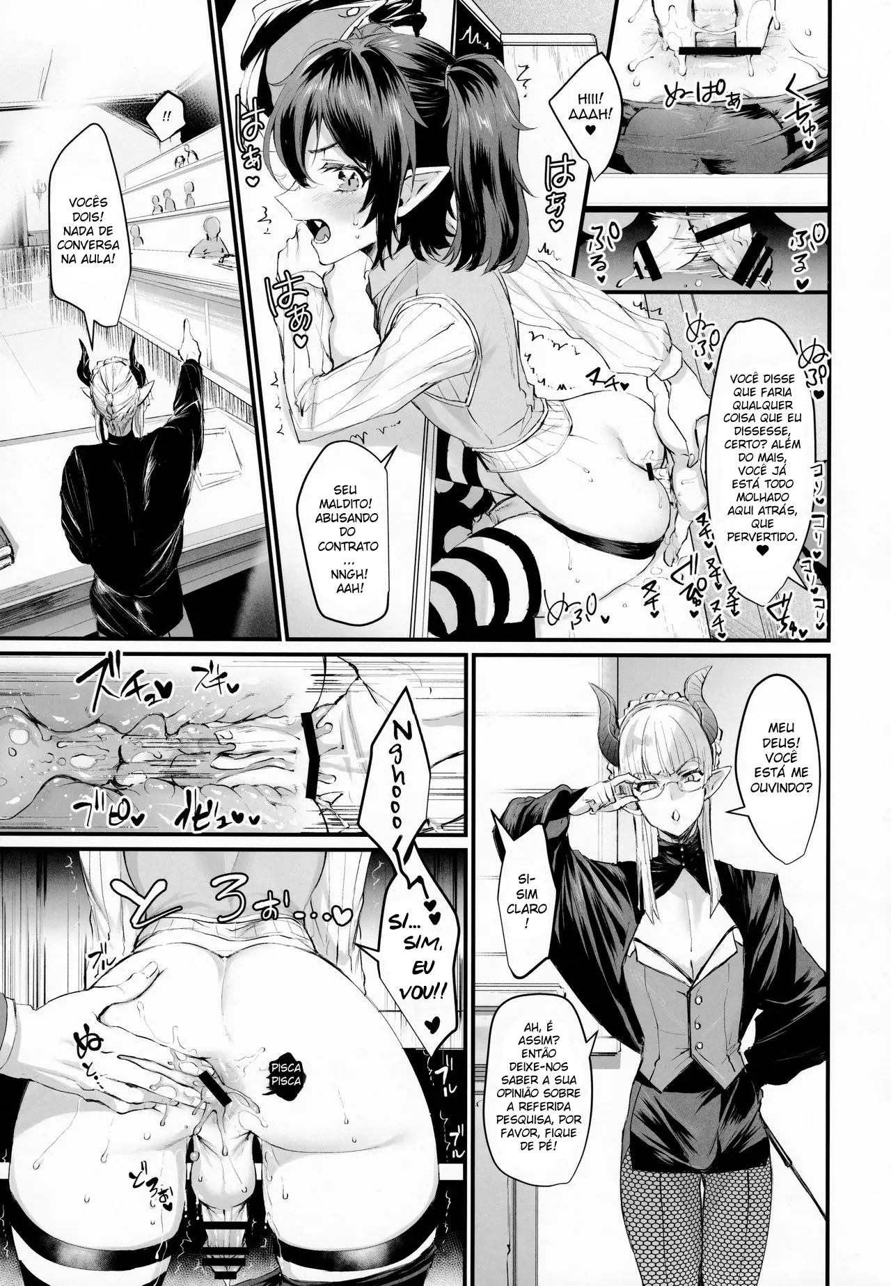 Ore to Keiyaku Shimasen ka? by Riko