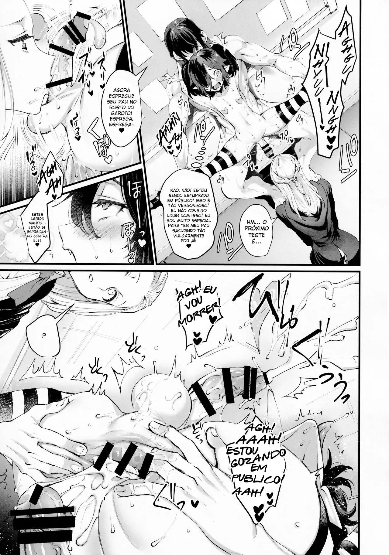 Ore to Keiyaku Shimasen ka? by Riko
