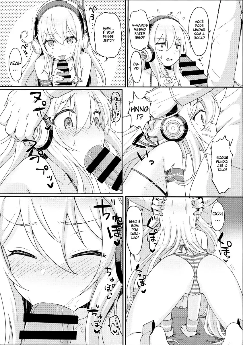 Doki Doki Surprise by Momosawa