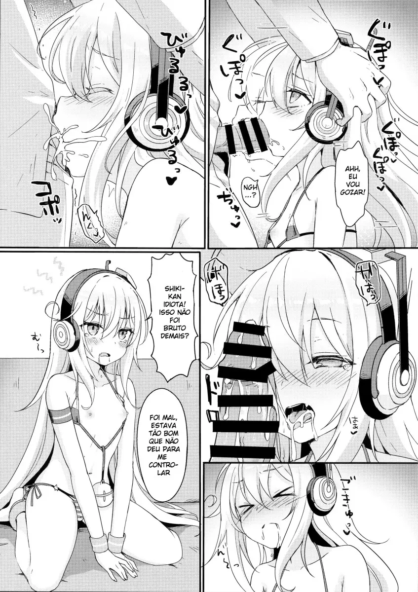 Doki Doki Surprise by Momosawa