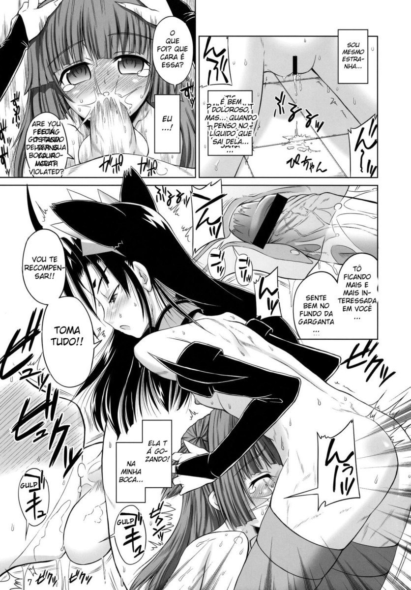 Futanari Oujo to Inma Maid by Alpha AlfLayla