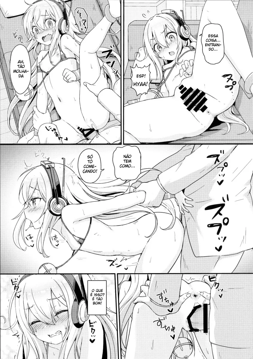 Doki Doki Surprise by Momosawa