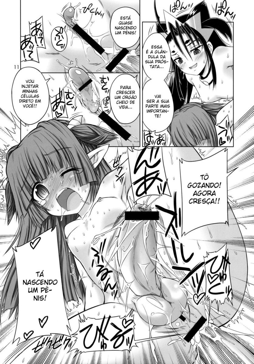 Futanari Oujo to Inma Maid by Alpha AlfLayla