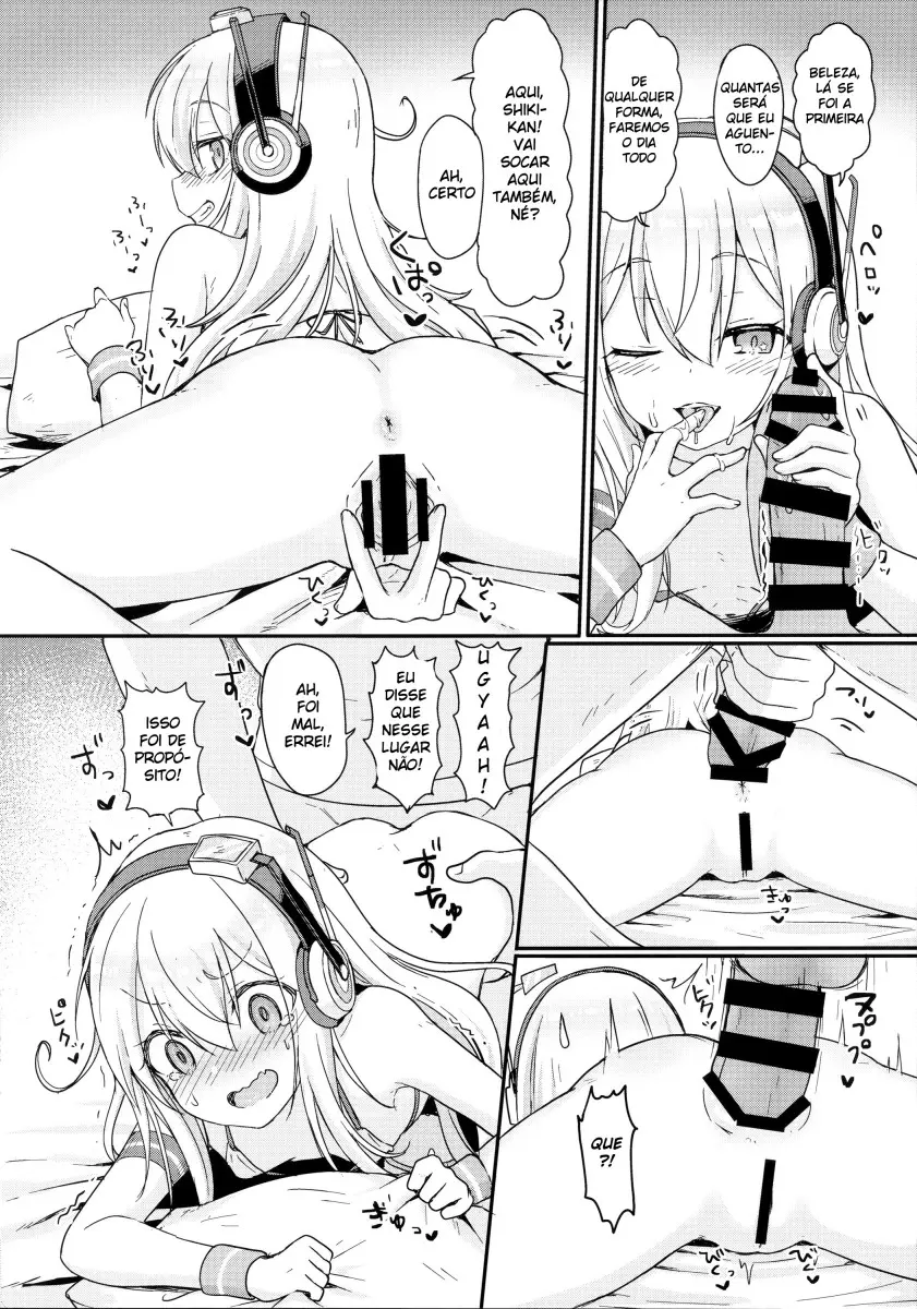 Doki Doki Surprise by Momosawa