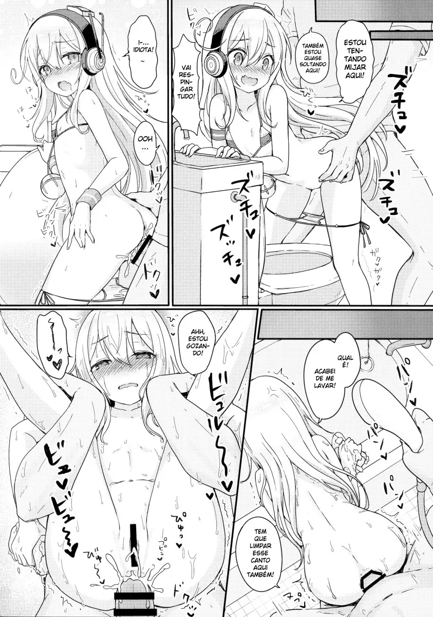 Doki Doki Surprise by Momosawa