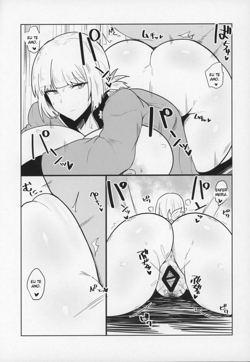 Ugai Tearai Fellatio desu by Fujou...