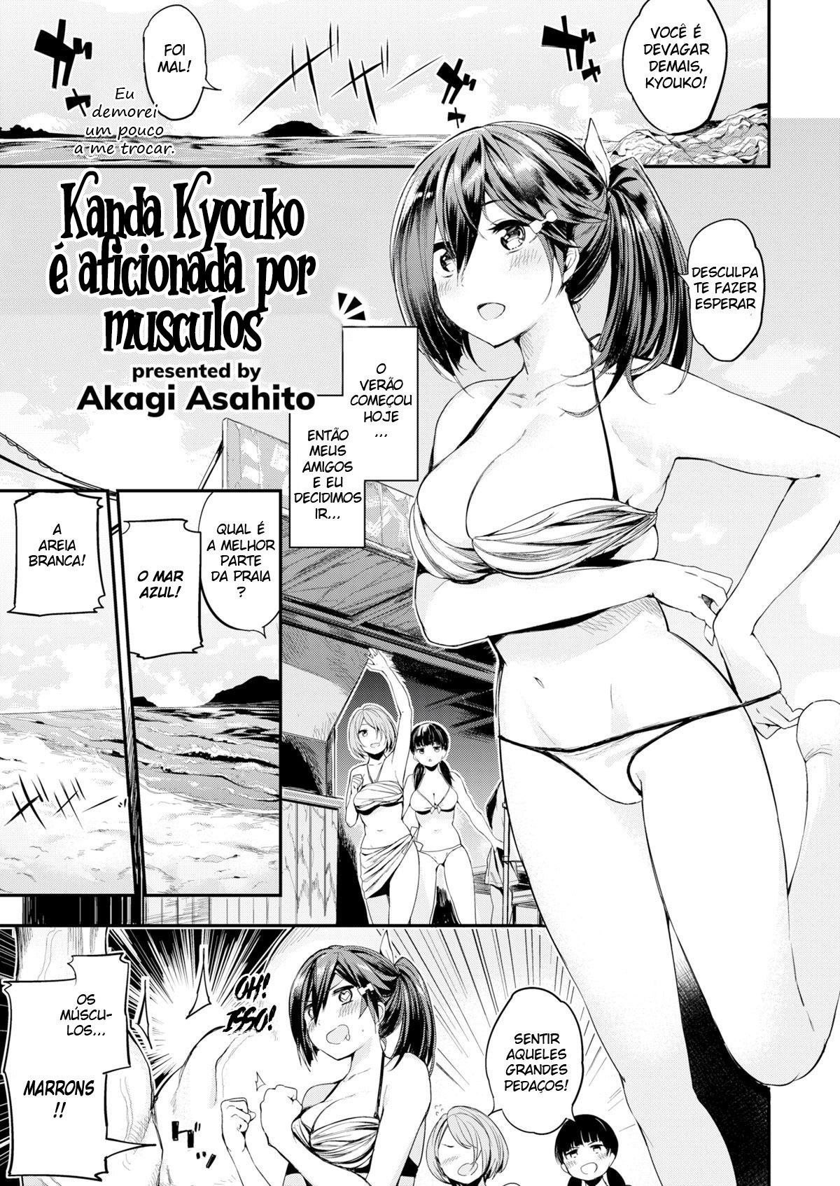 Kanda Kyouko é Aficionada por Músculos by Aka... As...