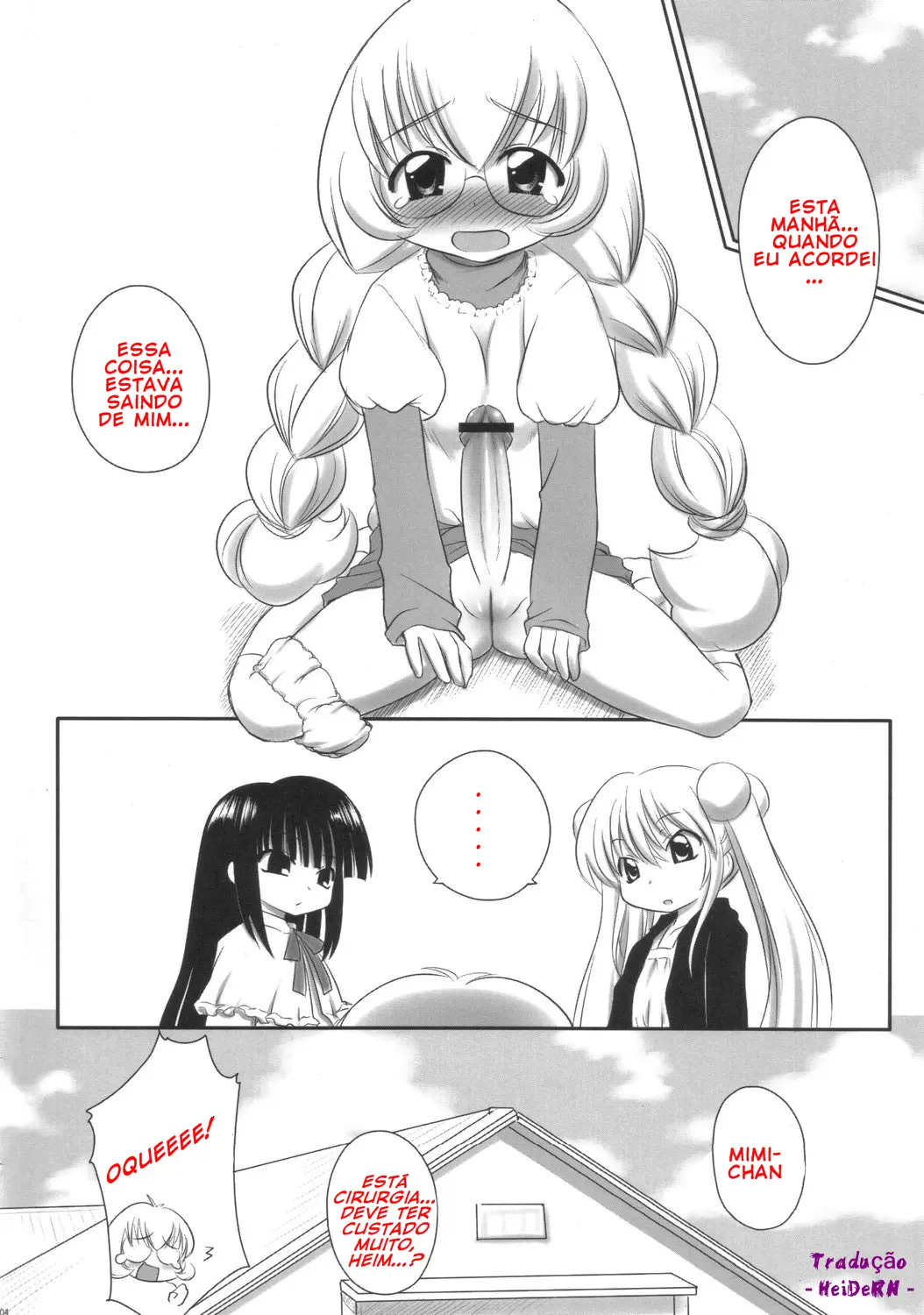 Kodomo no Jikumaa! by Zanzi