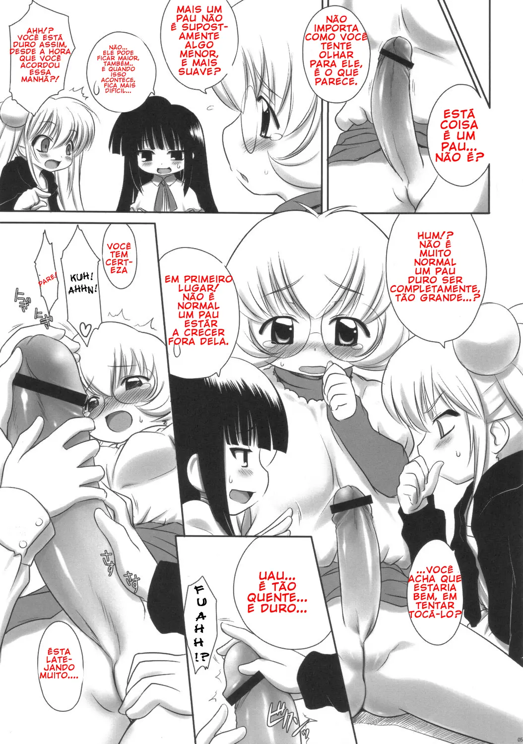 Kodomo no Jikumaa! by Zanzi
