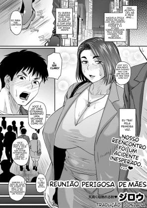 Mais informações sobre "Okaa-san no Kiken na Saikai"