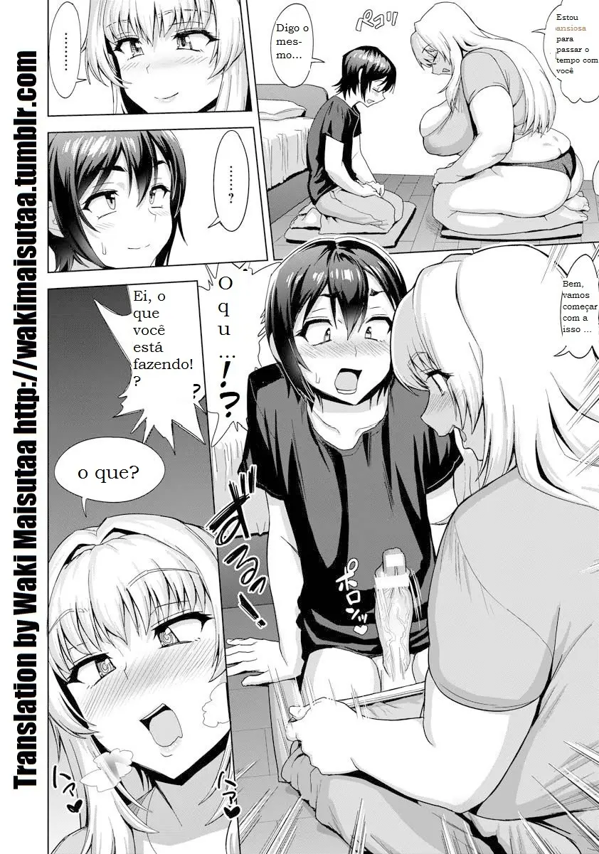 SUPER SIZE Minpaku Panic by Herohero Tom