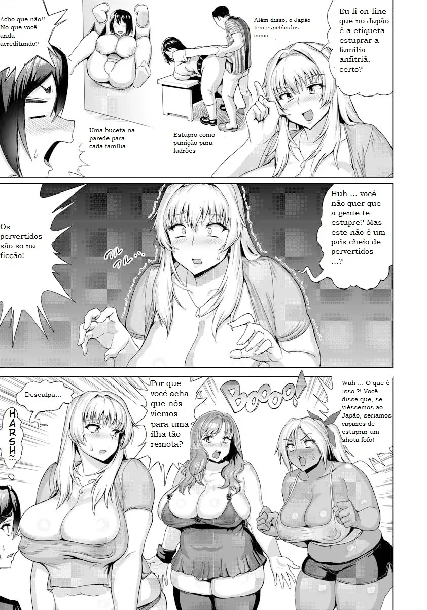 SUPER SIZE Minpaku Panic by Herohero Tom