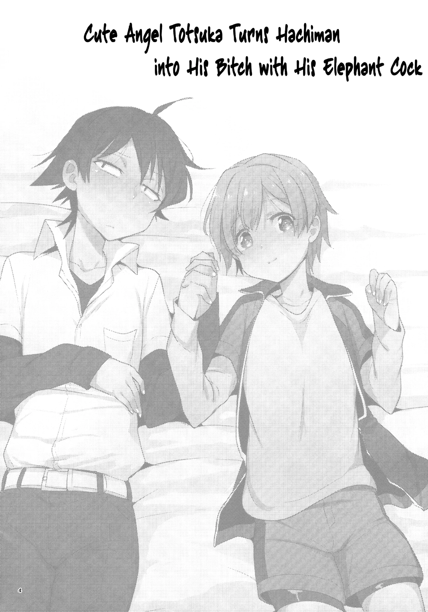 Tenshi Kawaii Totsuka no Dekamara de Mesu ni Sareru Hachiman no Hon by Cr-R