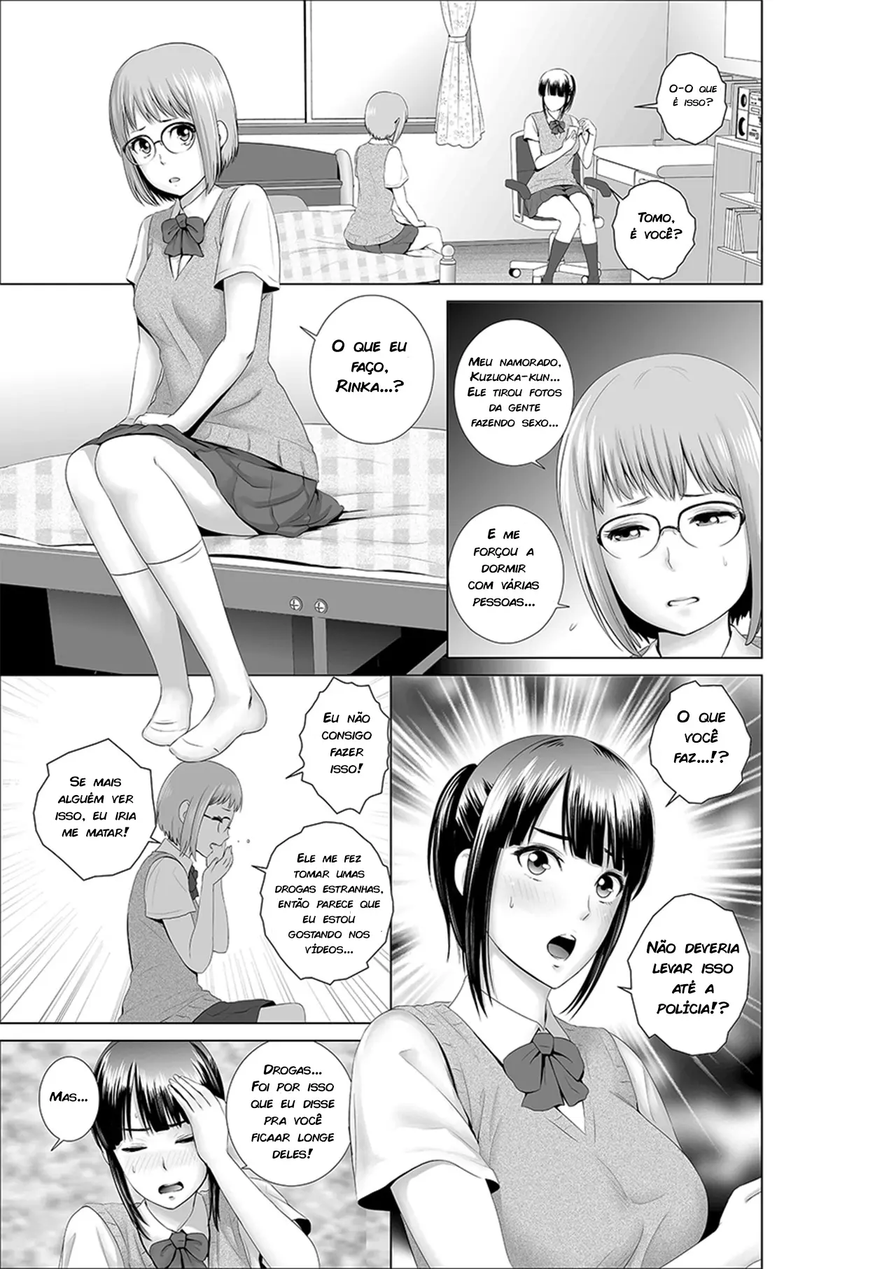 Closet 0 ~ Ubawareta Junketsu by Yamakumo