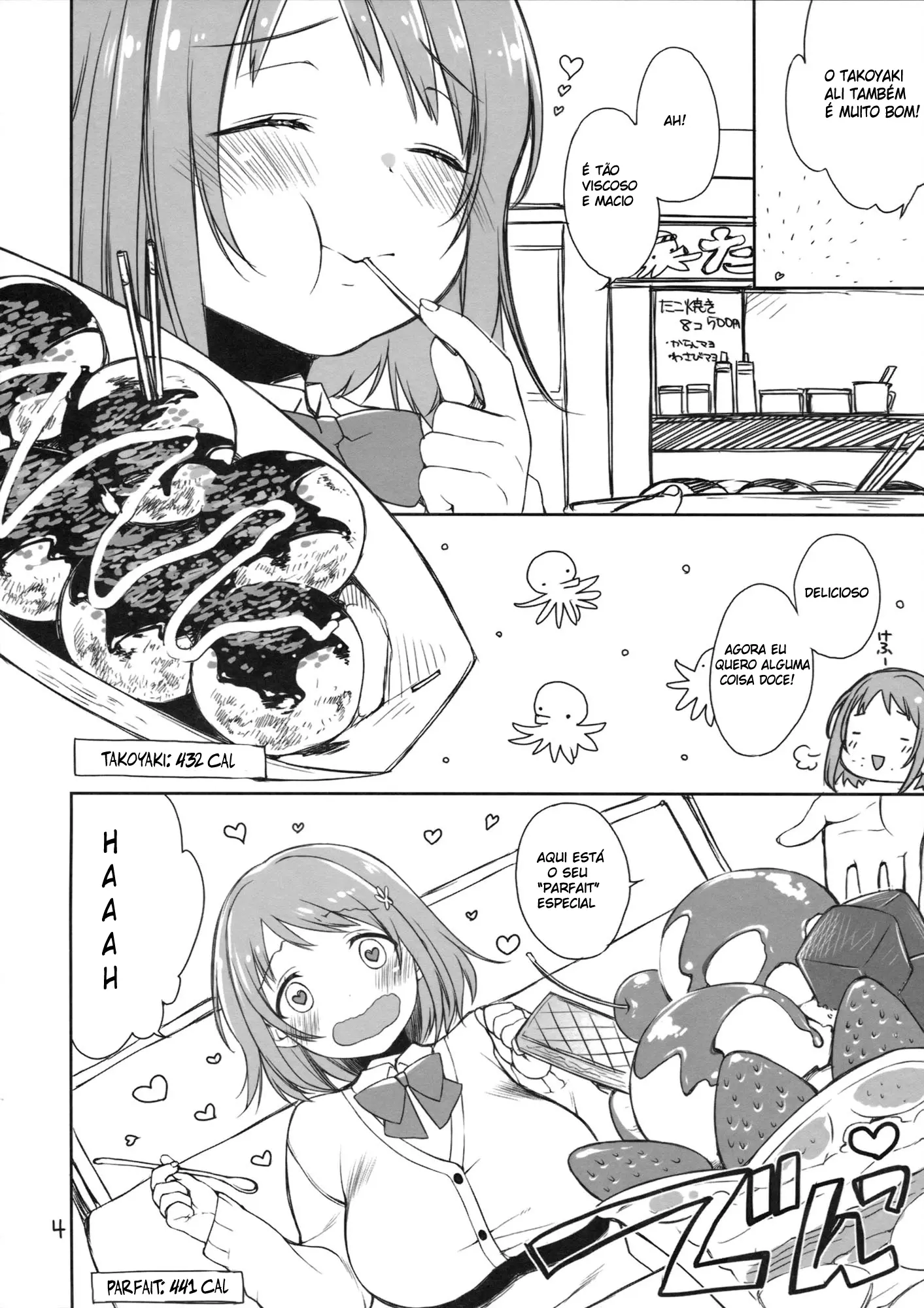 Mimura Kanako wa Yoku Taberu by Sumeragi Kohaku