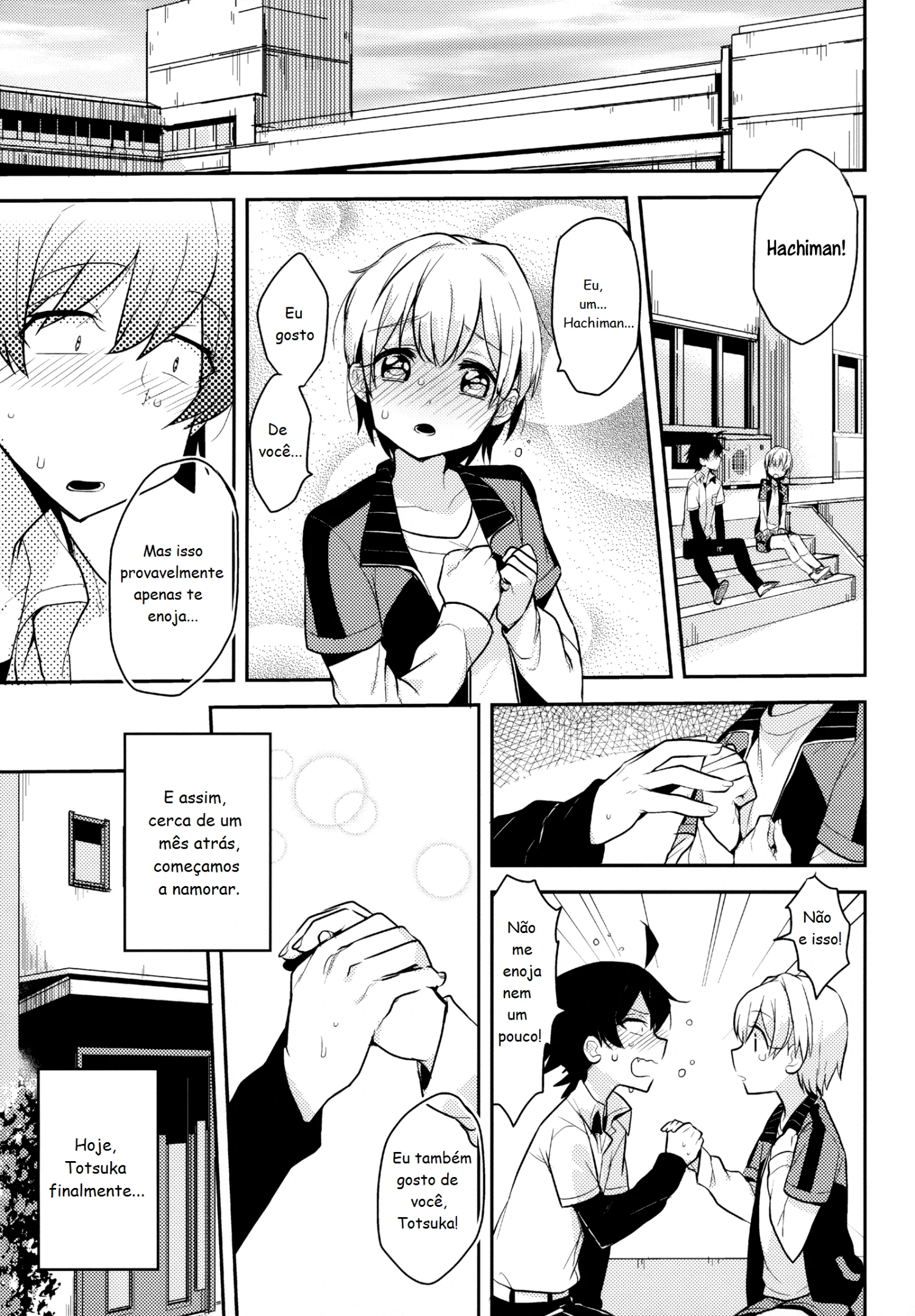 Tenshi Kawaii Totsuka no Dekamara de Mesu ni Sareru Hachiman no Hon by Cr-R