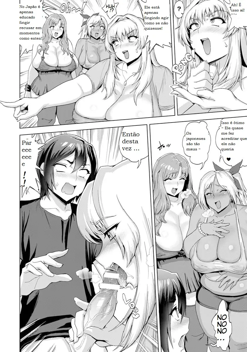 SUPER SIZE Minpaku Panic by Herohero Tom