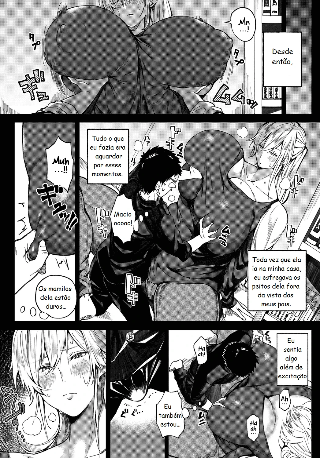 Shounen yo Daishi o Idake by Announ
