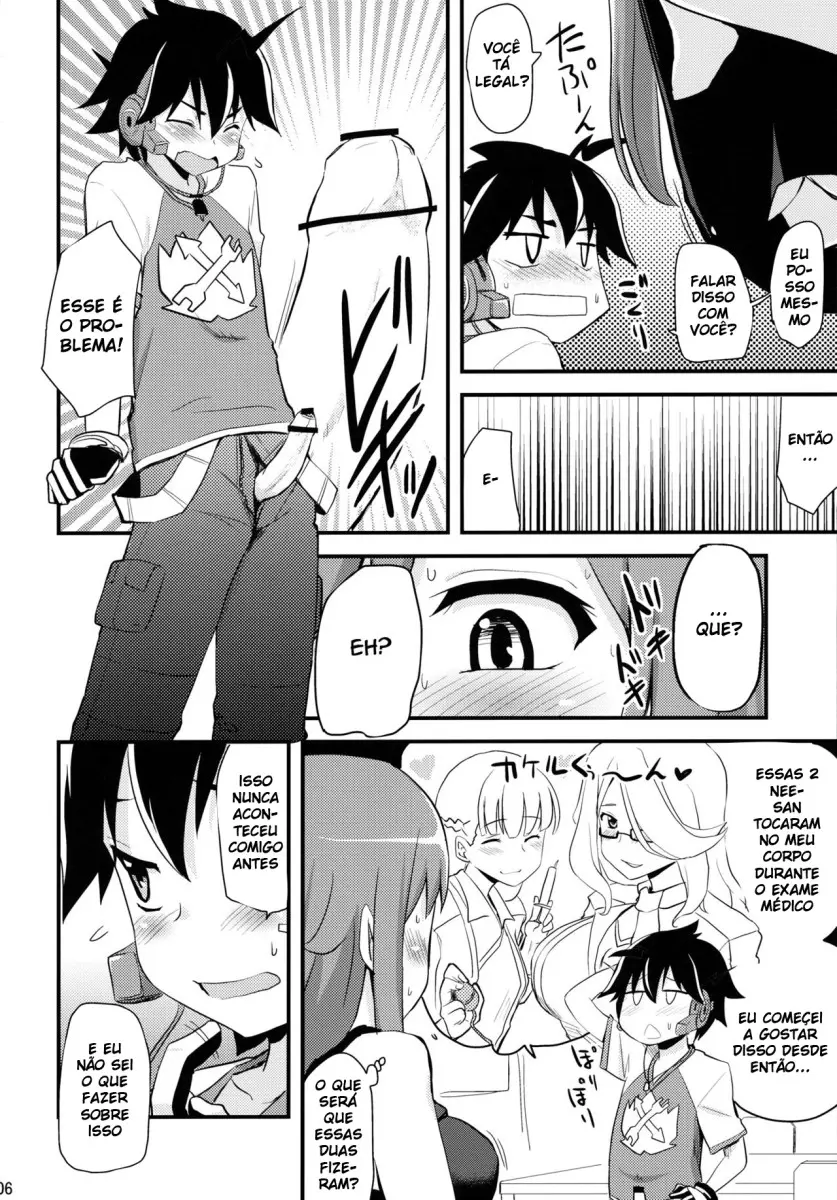 Zetsubou-teki ni Ero Sensei. by Hijiri Tsukasa
