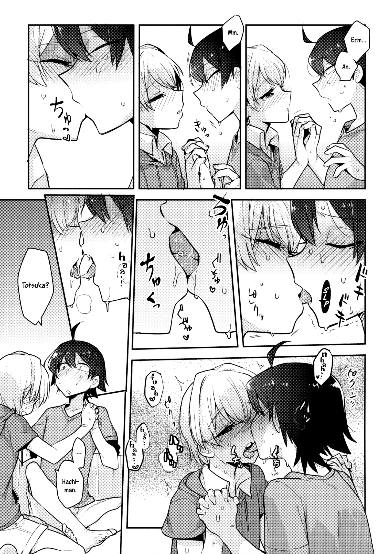 Tenshi Kawaii Totsuka no Dekamara de Mesu ni Sareru Hachiman no Hon by Cr-R