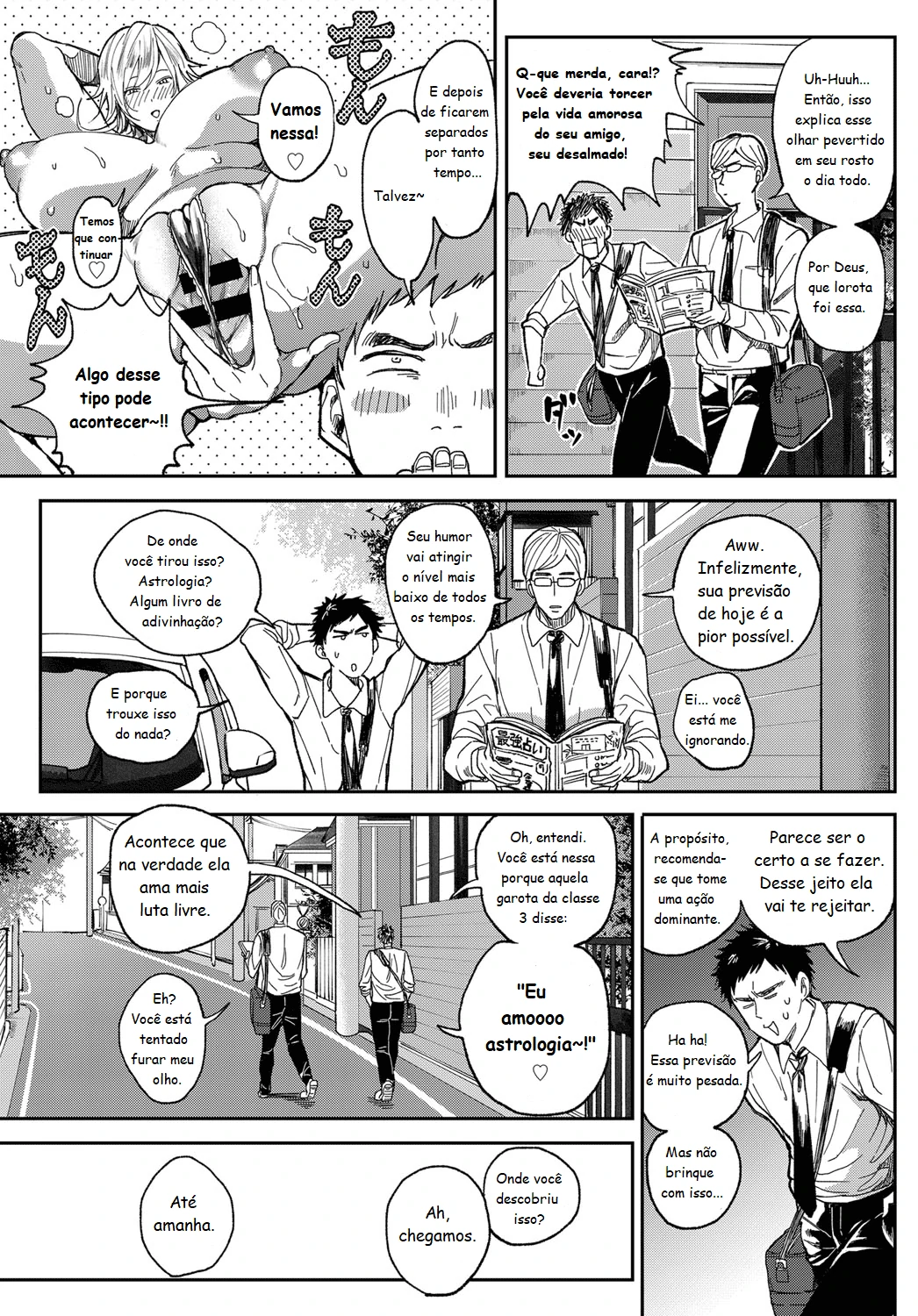 Shounen yo Daishi o Idake by Announ