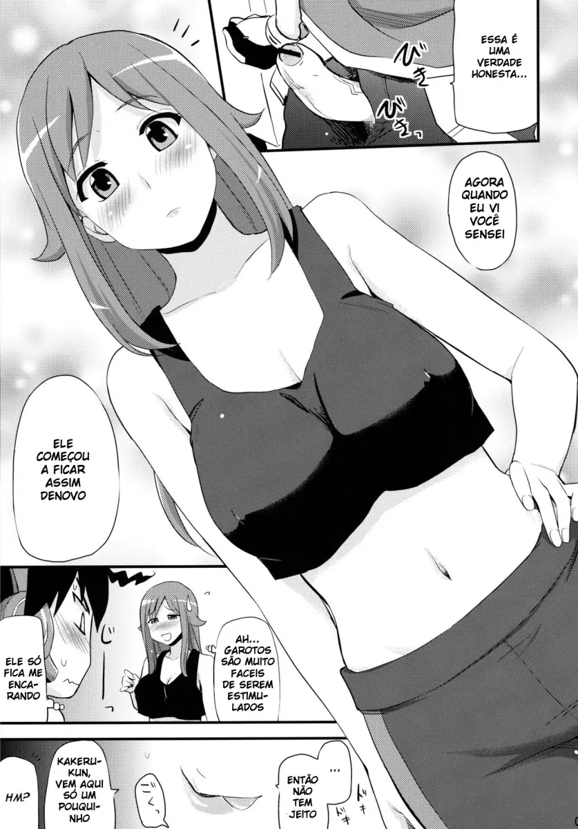 Zetsubou-teki ni Ero Sensei. by Hijiri Tsukasa