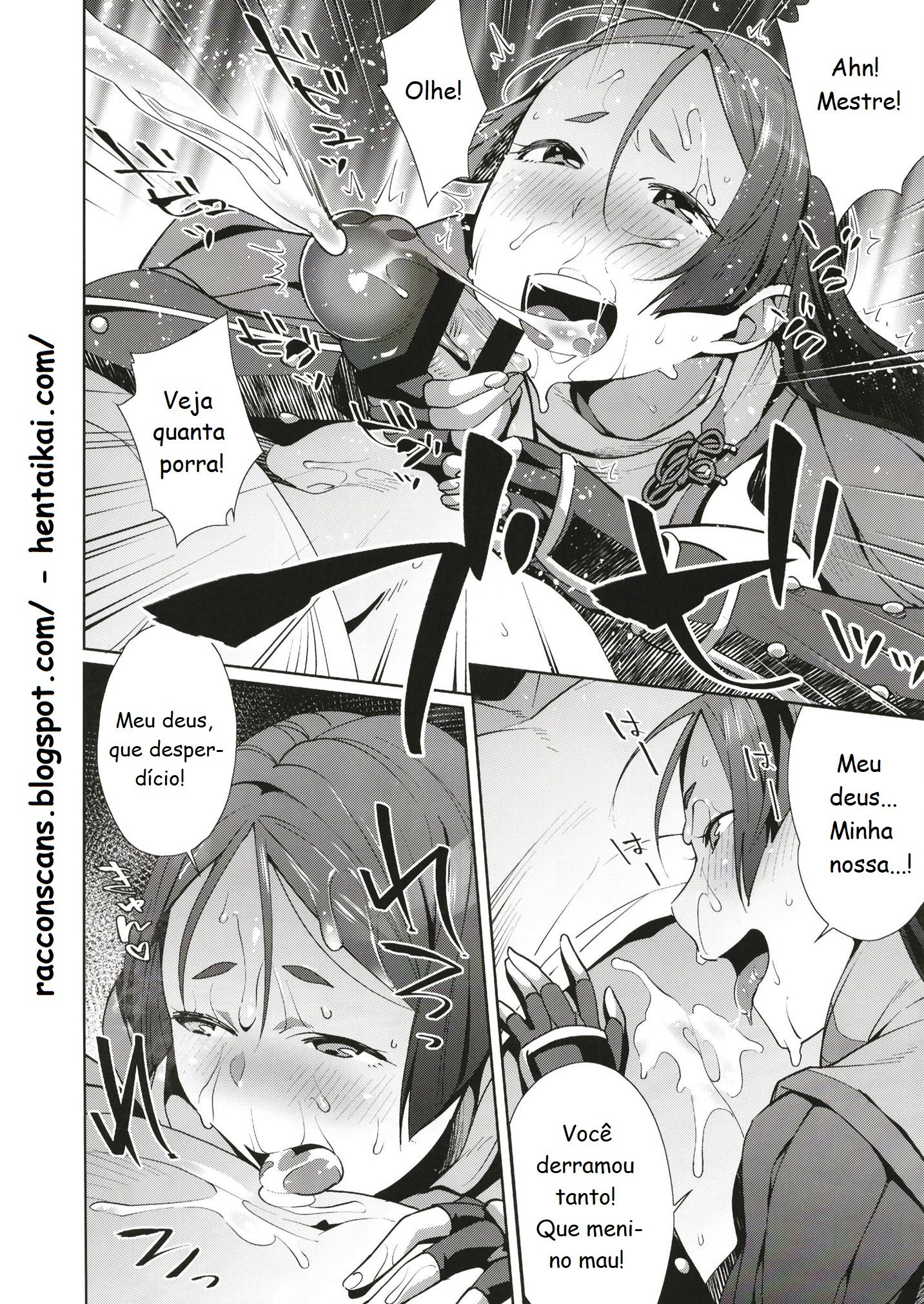 Raikou Sentimental by Ojo