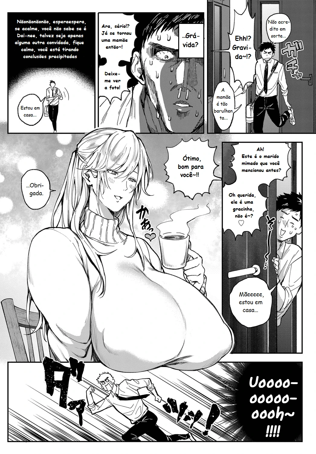 Shounen yo Daishi o Idake by Announ
