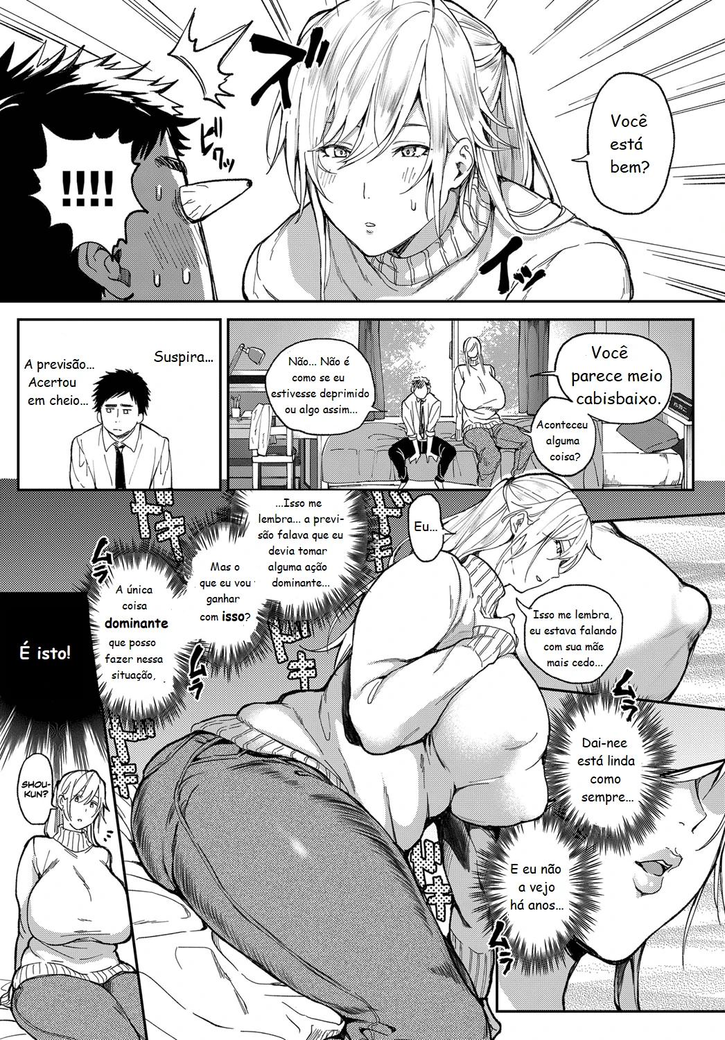 Shounen yo Daishi o Idake by Announ