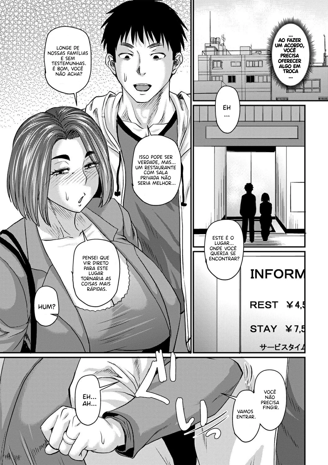 Okaa-san no Kiken na Saikai by Jirou