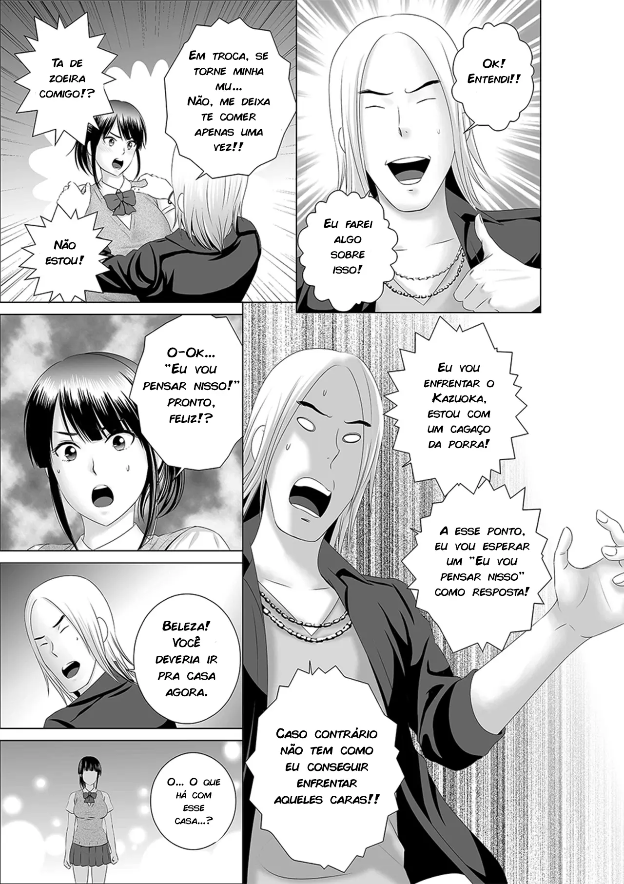 Closet 0 ~ Ubawareta Junketsu by Yamakumo