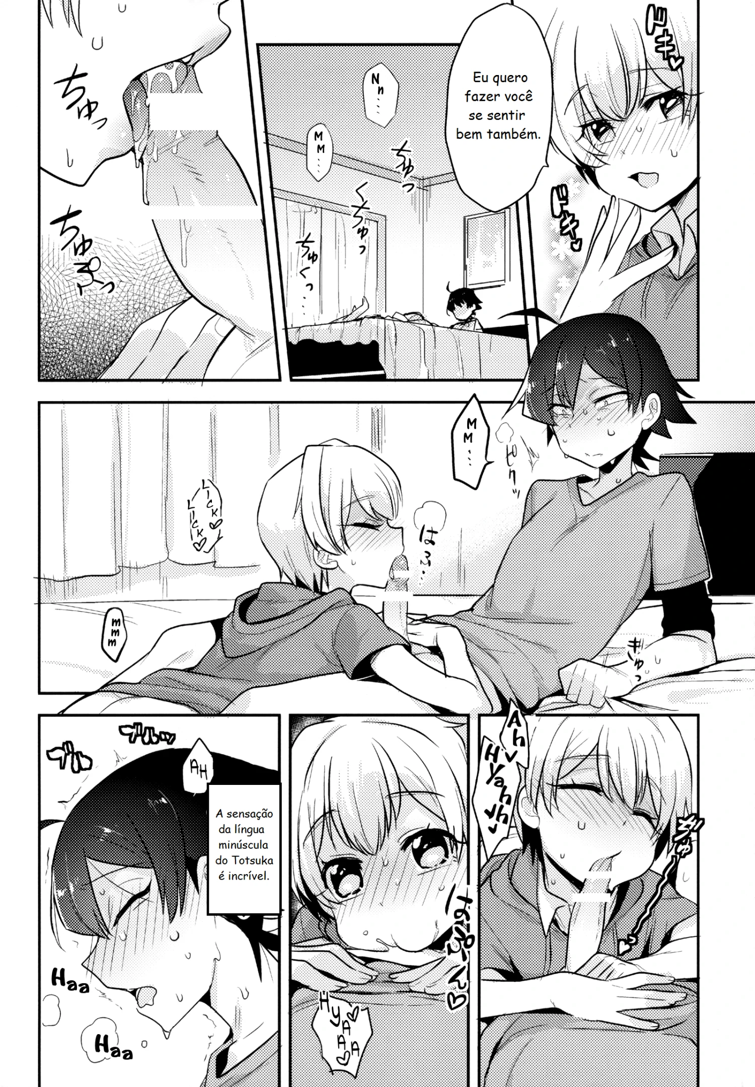 Tenshi Kawaii Totsuka no Dekamara de Mesu ni Sareru Hachiman no Hon by Cr-R