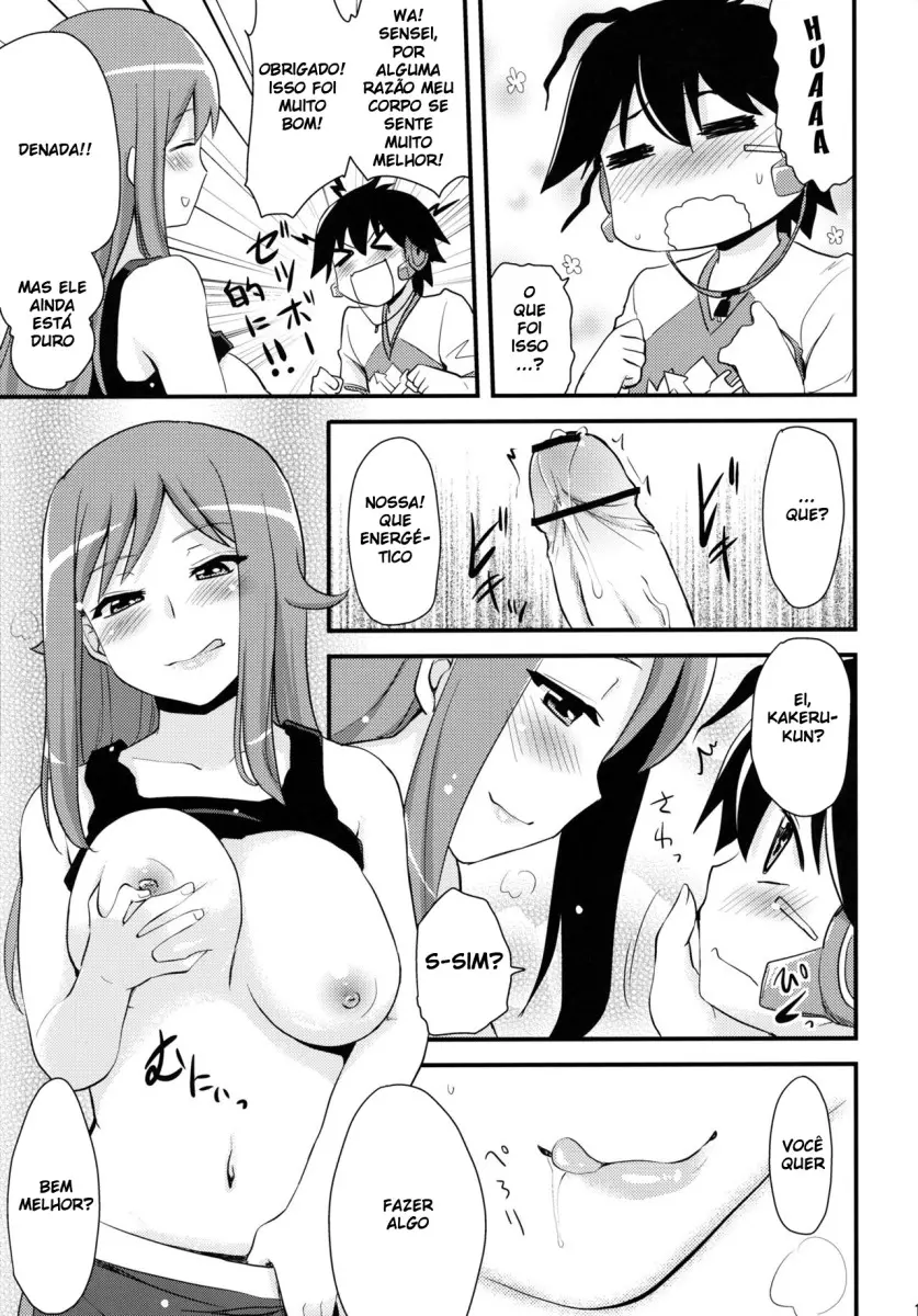 Zetsubou-teki ni Ero Sensei. by Hijiri Tsukasa
