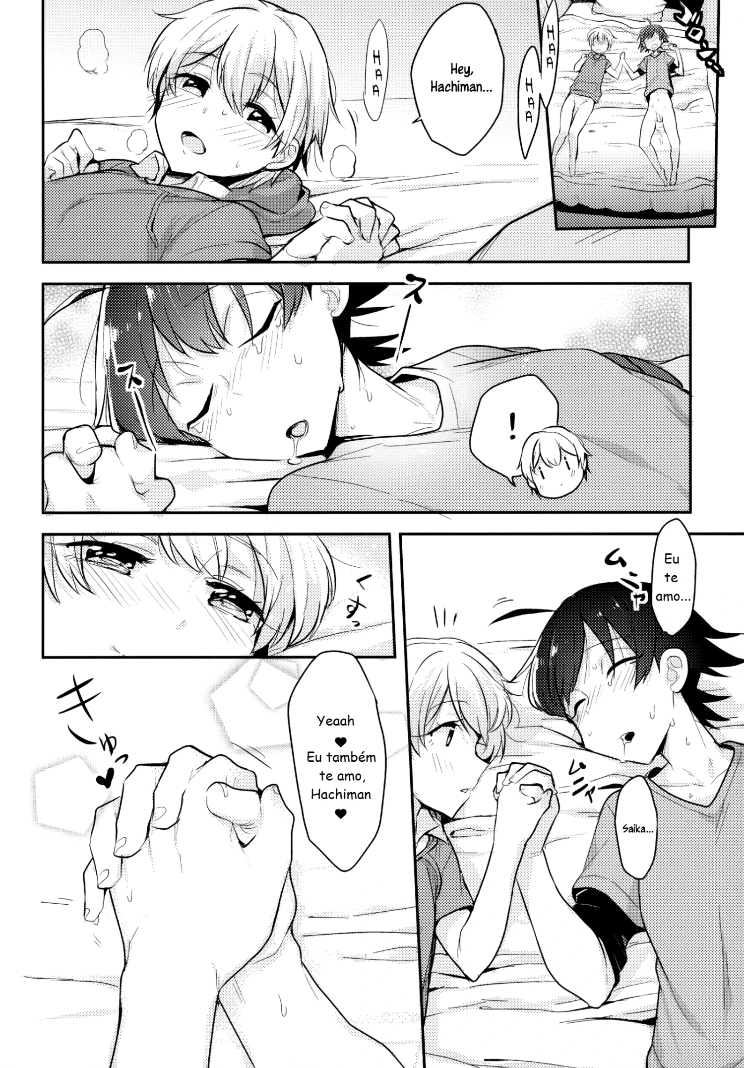 Tenshi Kawaii Totsuka no Dekamara de Mesu ni Sareru Hachiman no Hon by Cr-R