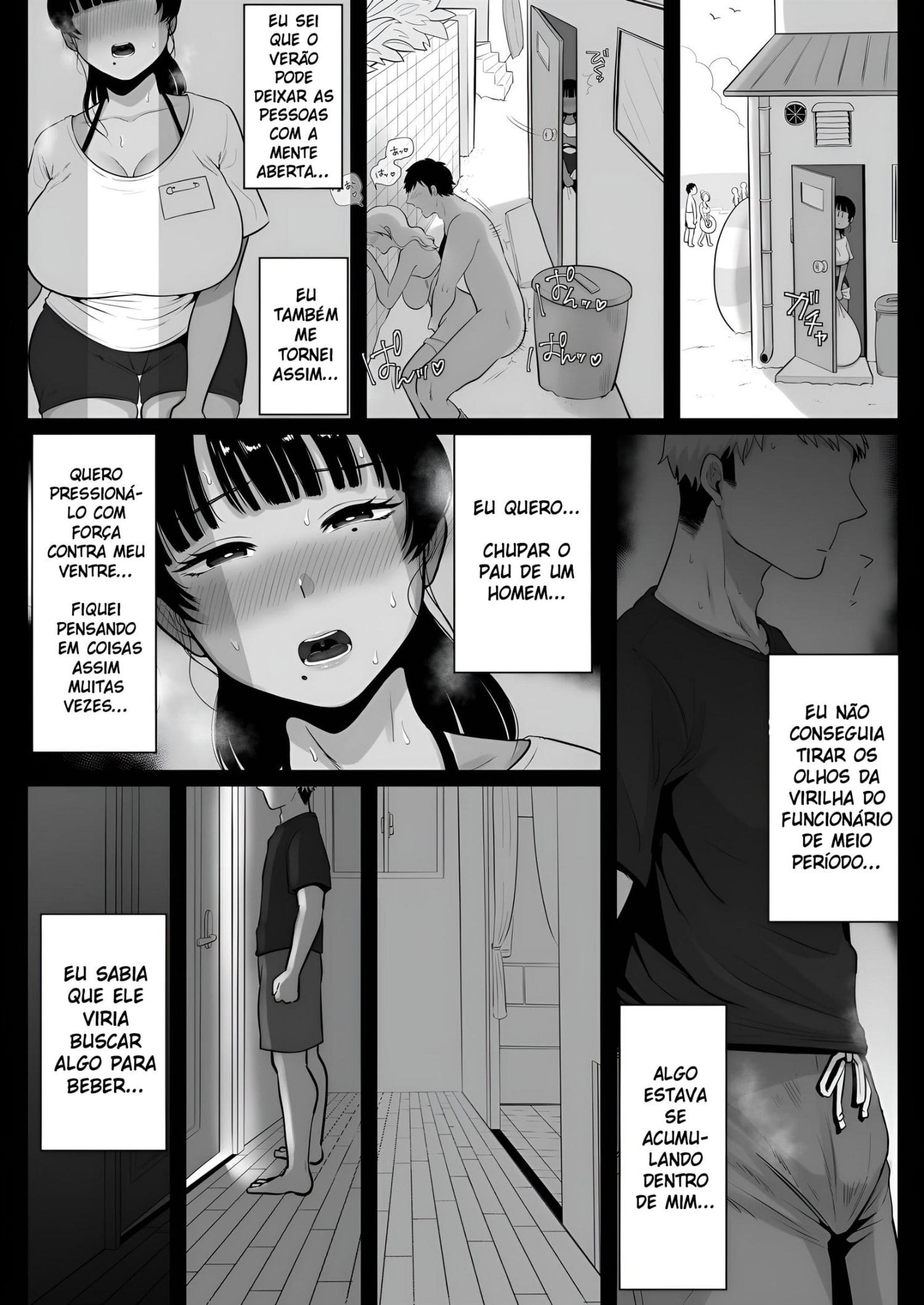 Umi no Ie, Hitozuma Tenchou Makanai Koubiroku by Nezumi