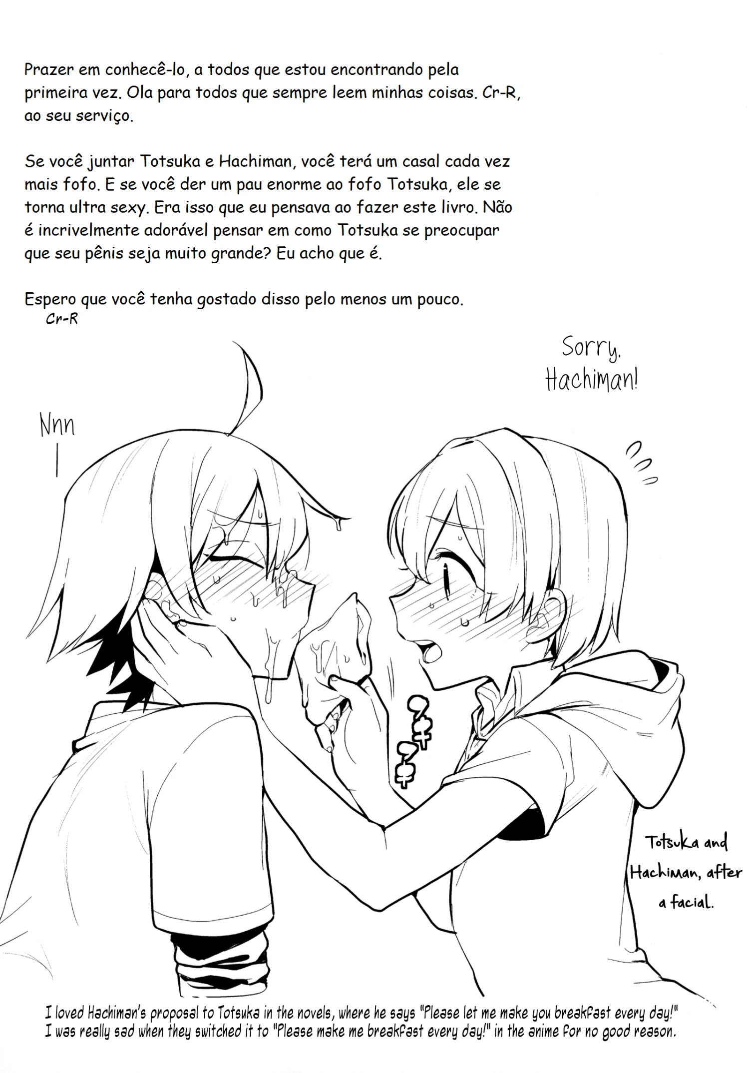 Tenshi Kawaii Totsuka no Dekamara de Mesu ni Sareru Hachiman no Hon by Cr-R