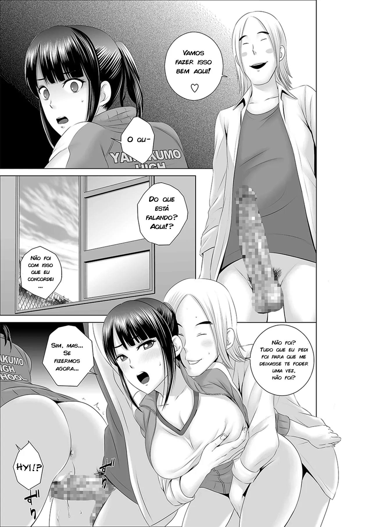 Closet 0 ~ Ubawareta Junketsu by Yamakumo