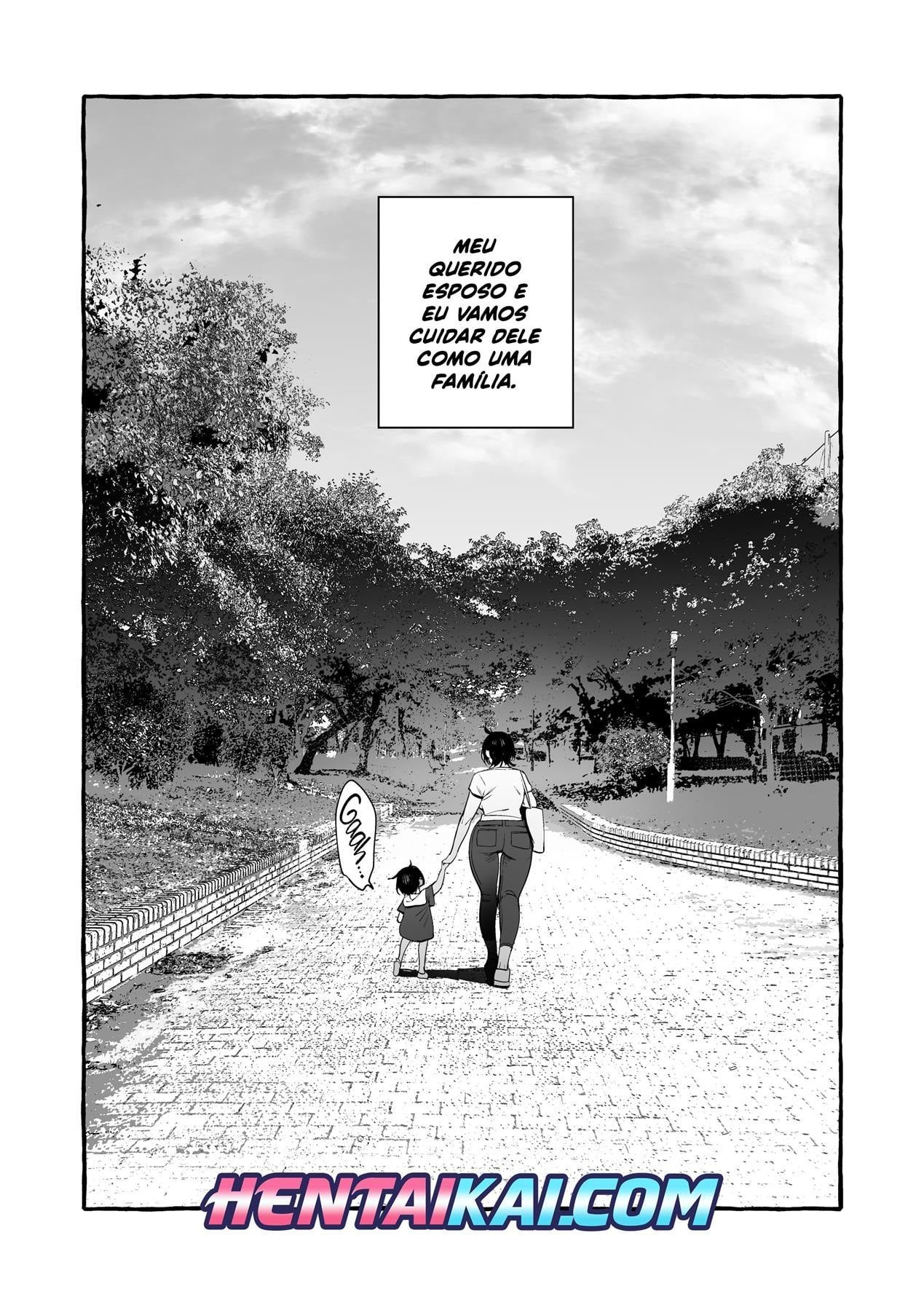 Deka Tsuyo Mama wa Boku ni Amai by Itami