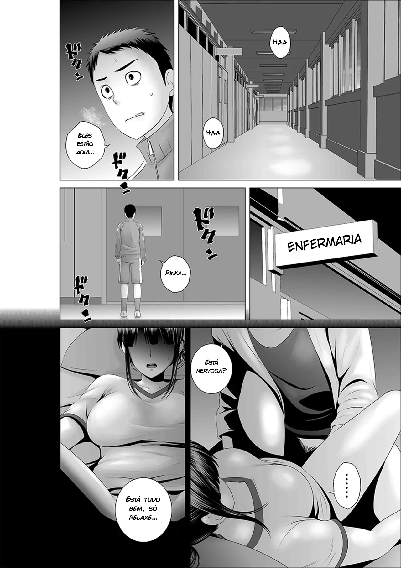 Closet 0 ~ Ubawareta Junketsu by Yamakumo