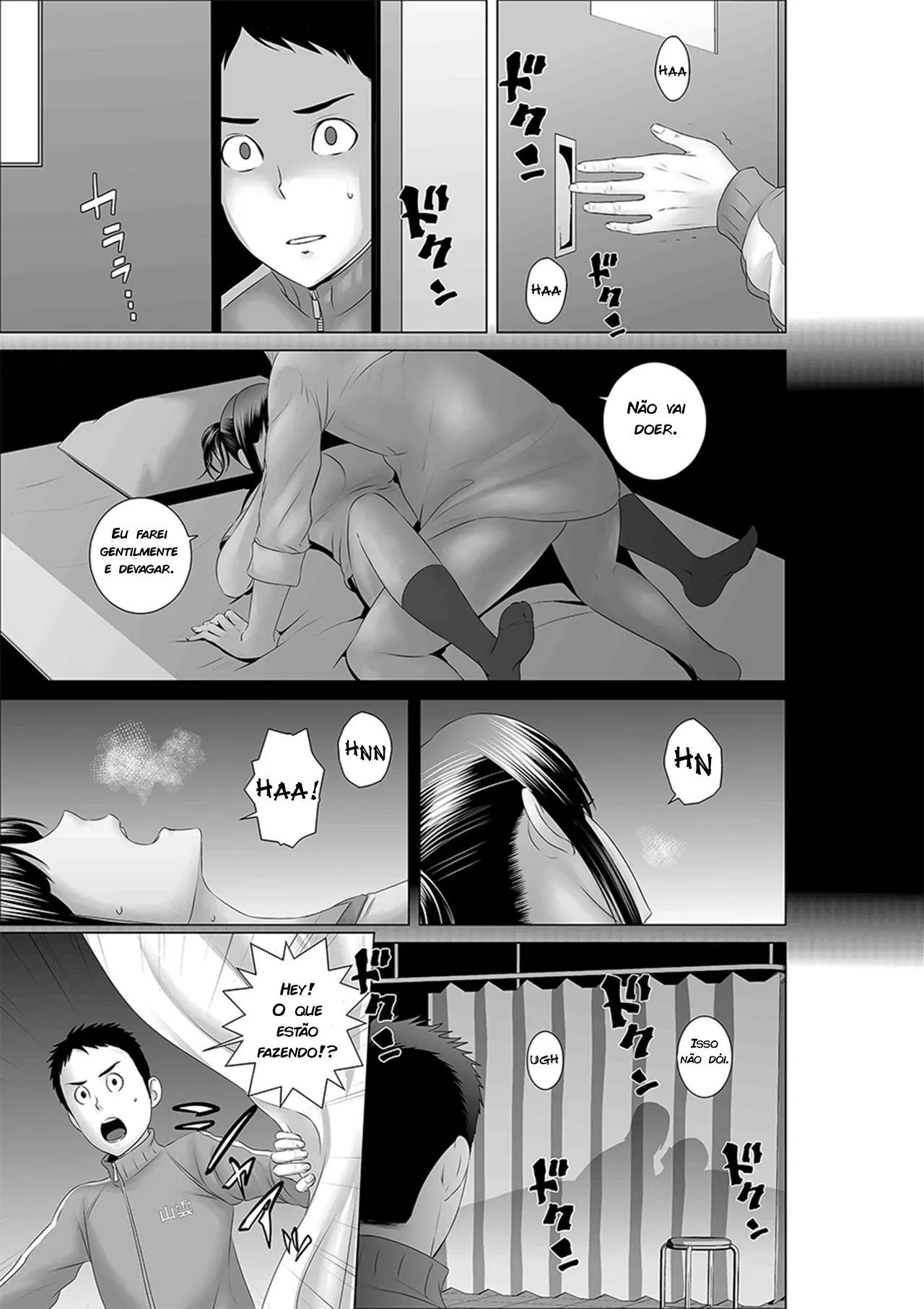 Closet 0 ~ Ubawareta Junketsu by Yamakumo